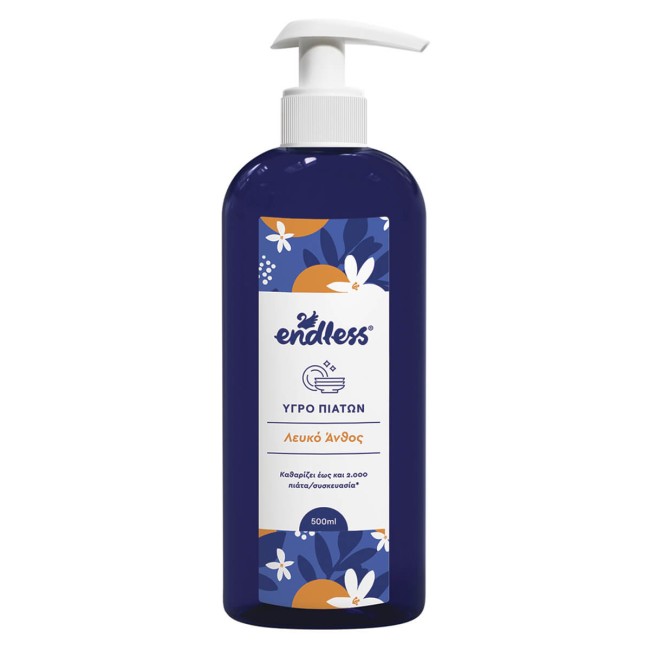 Endless Υγρό Πιάτων Λευκό Άνθος 500ml
