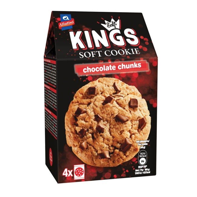 Αλλατίνη Soft Kings Μπισκότα Σοκολάτας 160g