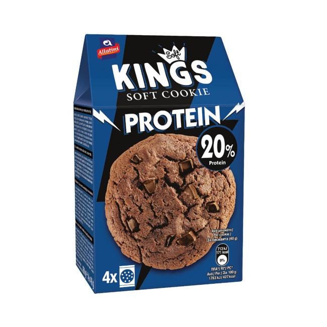 Αλλατίνη Soft Kings Μπισκότα Πρωτεΐνης 160g