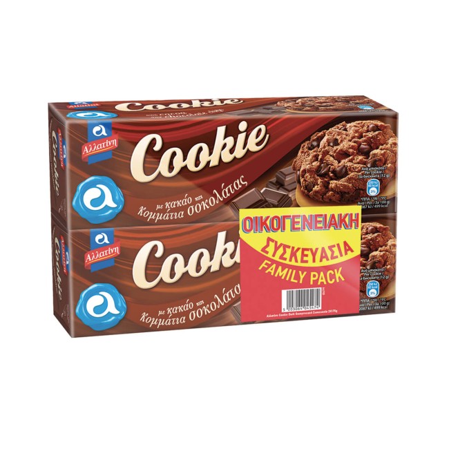 Αλλατίνη Μπισκότα Cokkie Dark Chocolate Chips 175gr x2