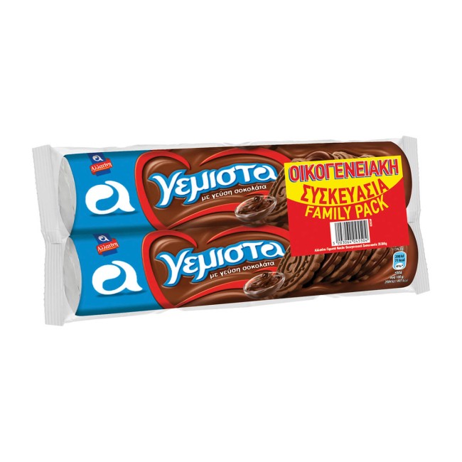 Αλλατίνη Μπισκότα Γεμιστά Με Κακάο 2x200gr