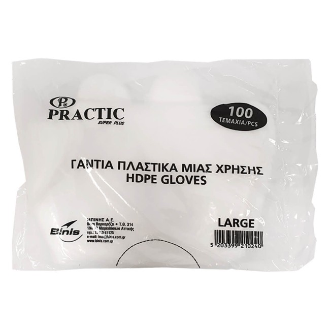 Practic Γάντια Διάφανα Μίας Χρήσης 100τμχ