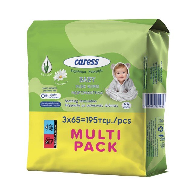 Caress Μωρομάντηλα Χαμομήλι 3x65τμχ