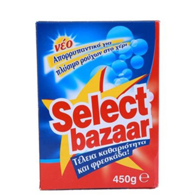 Bazaar Απορρυπαντικό Ρούχων Χεριού Σκόνη 450gr