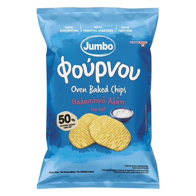 Jumbo Πατατάκια Φούρνου Με Αλάτι 100g