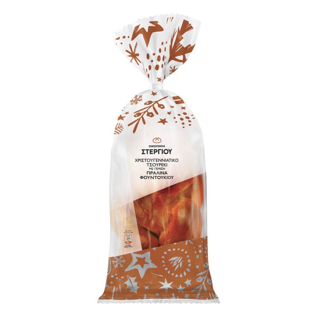 Στεργίου Τσουρέκι με Πραλίνα 450gr