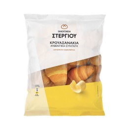 Στεργίου Κρουασανάκια Βουτύρου 260gr