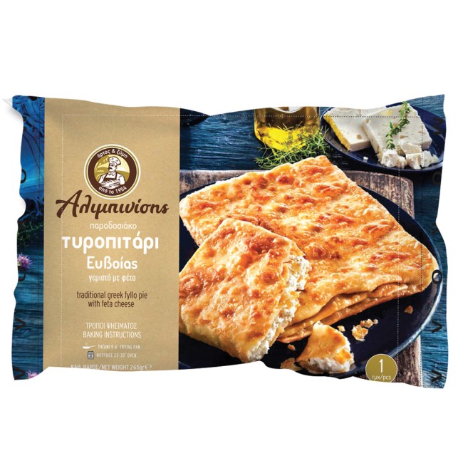 Αλιμπινίση Τυροπιτάρι Ευβοίας 265gr