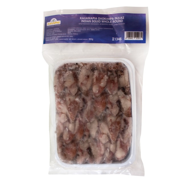 Καλαμάρια Ολόκληρα με Δέρμα Ινδίας 850gr