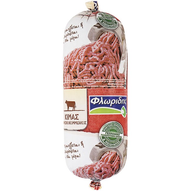 Φλωρίδης Βόειος Κιμάς Κατεψυγμένος 1kg