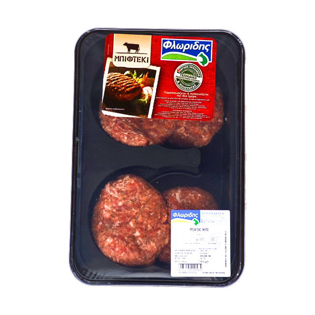 Φλωρίδη Μπιφτέκι Βόειο Συσκευασμένο Νωπό 480gr