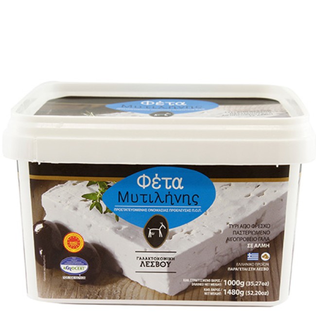 Μυτιλήνης Φέτα 1kg Μυτιλήνης Φέτα 1kg