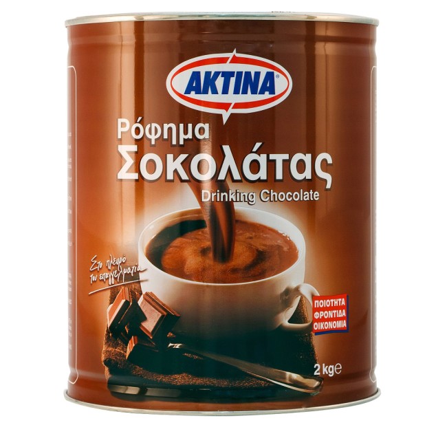 Ακτίνα Ρόφημα με γεύση Σοκολάτα 2kg