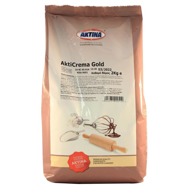 Ακτίνα Κρύα Κρέμα Ζαχαροπλαστικής 2kg