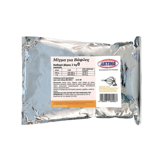 Ακτίνα Μίγμα για Βάφλες 2kg Ακτίνα Μίγμα για Βάφλες 2kg