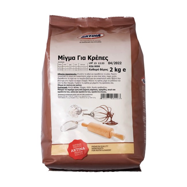 Ακτίνα Μίγμα Για Κρέπες Mix 2kg