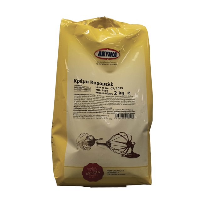Ακτίνα Κρέμα Καραμελέ 2kg