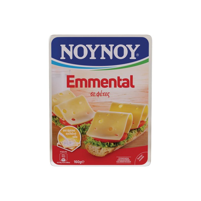 ΝΟΥΝΟΥ Τυρί Emmental σε Φέτες 160g