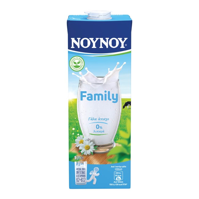 ΝΟΥΝΟΥ Family Γάλα Υψηλής Παστερίωσης 0% 1lt