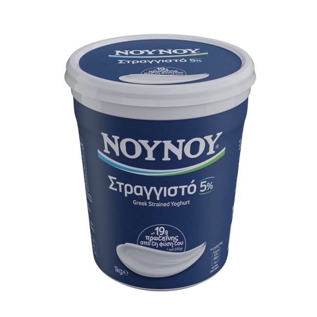 ΝΟΥΝΟΥ Γιαούρτι Στραγγιστό 5% 1Kg