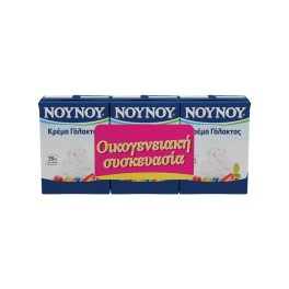 ΝΟΥΝΟΥ Κρέμα Γάλακτος Πλήρης 3x200ml
