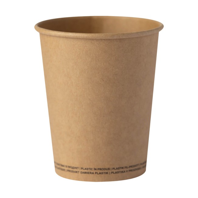 Intertan Ποτήρι Χάρτινο Kraft 12oz 50τμχ