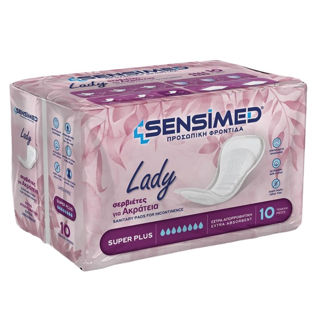 Sensimed Lady Σερβιέτες Ακράτειας Super Plus 10τμχ