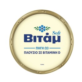 Βιτάμ Soft Μαργαρίνη VEGAN 60% λιπαρά με Ω3 800g
