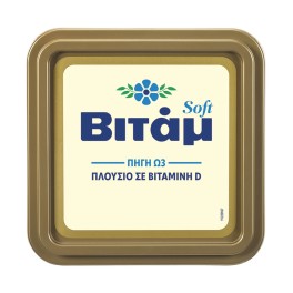 Βιτάμ Soft Μαργαρίνη 3/4 VEGAN 70% Λιπαρά 2Kg