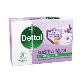 Dettol Σαπούνι για Ευαίσθητες Επιδερμίδες 85gr