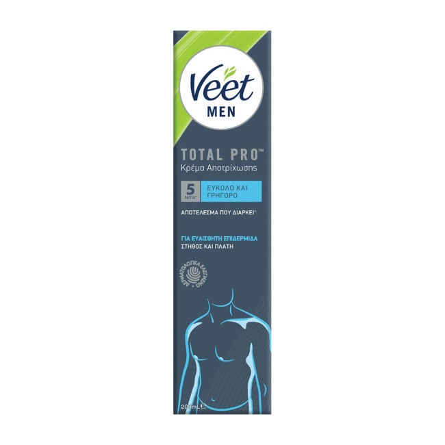 Veet Κρέμα Αποτρίχωσης Για Ευαίσθητες Επιδερμίδες 200ml
