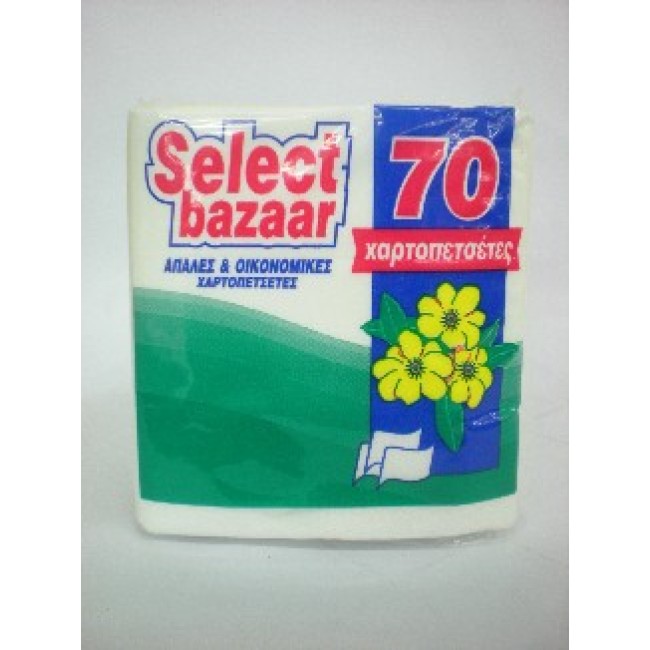 Bazaar Χαρτοπετσέτες Λευκές 28x30 εκ. (70-Φύλλα)