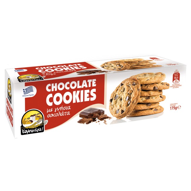 Καλημέρα Cookies Μπισκότα Με Γνήσια Σοκολάτα 175gr