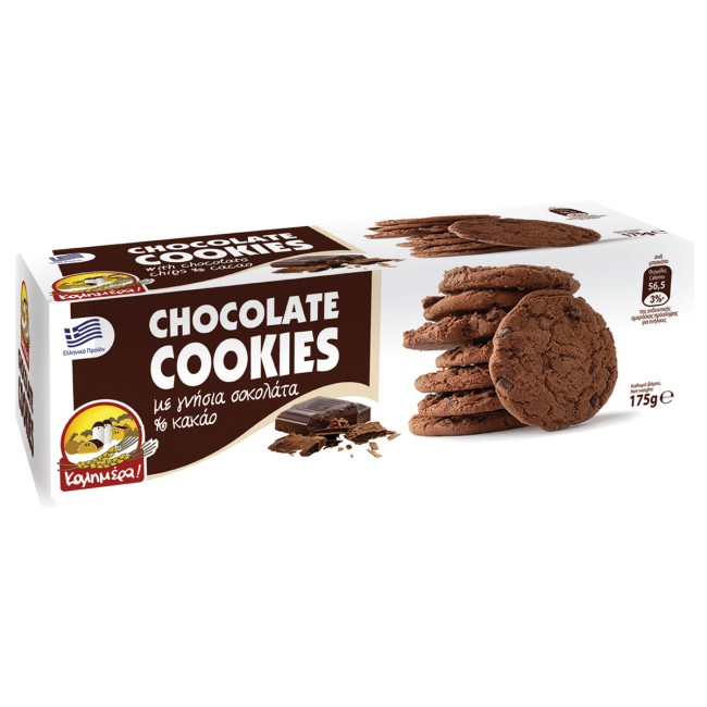 Καλημέρα Μπισκότα Cookies  Γνήσιας Σοκολάτας & Κακάο 175gr.