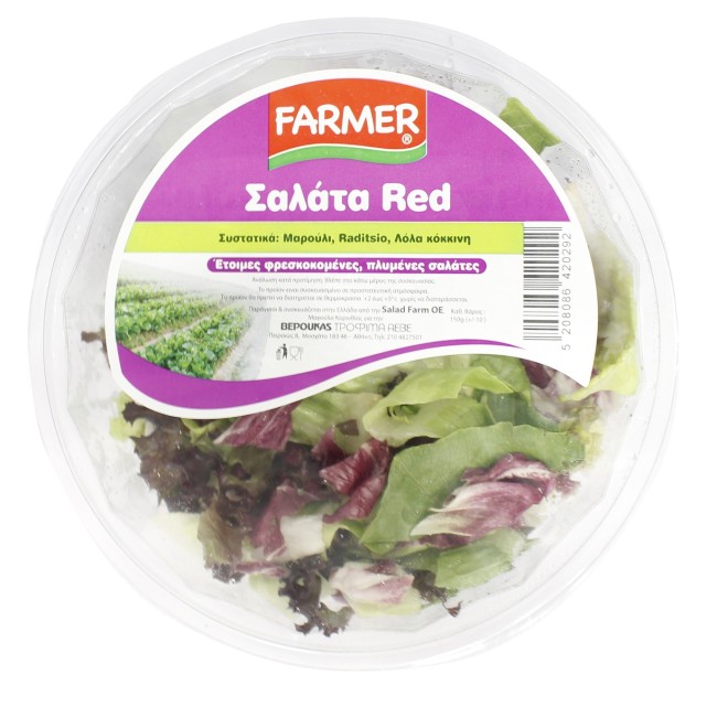 Farmer Έτοιμη Σαλάτα Red 150g