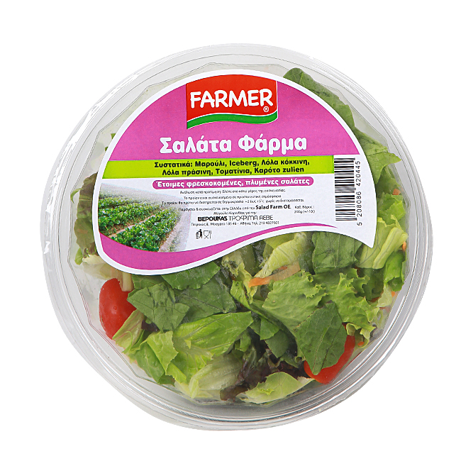 Farmer Έτοιμη Σαλάτα Φάρμα 200g
