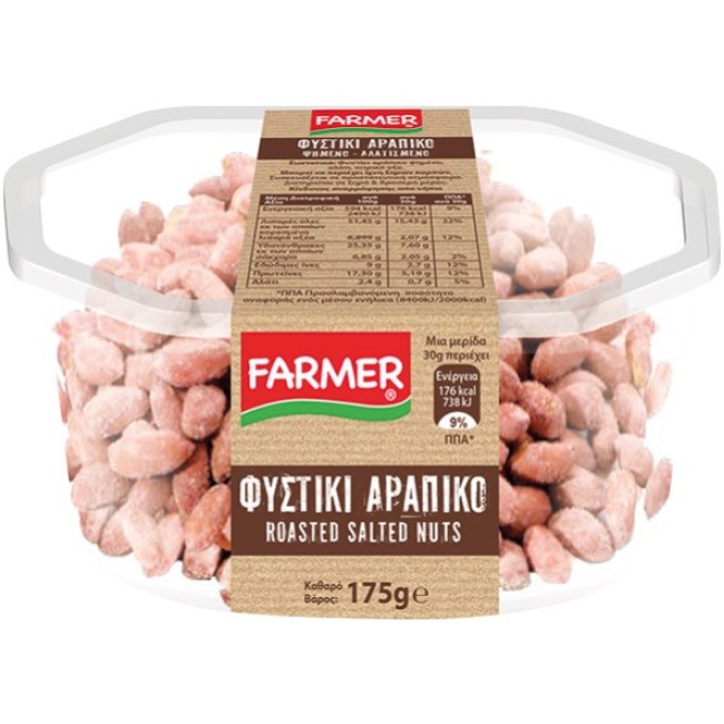 Farmer Φυστίκι Αράπικο Ψημένο Αλατισμένο 175gr