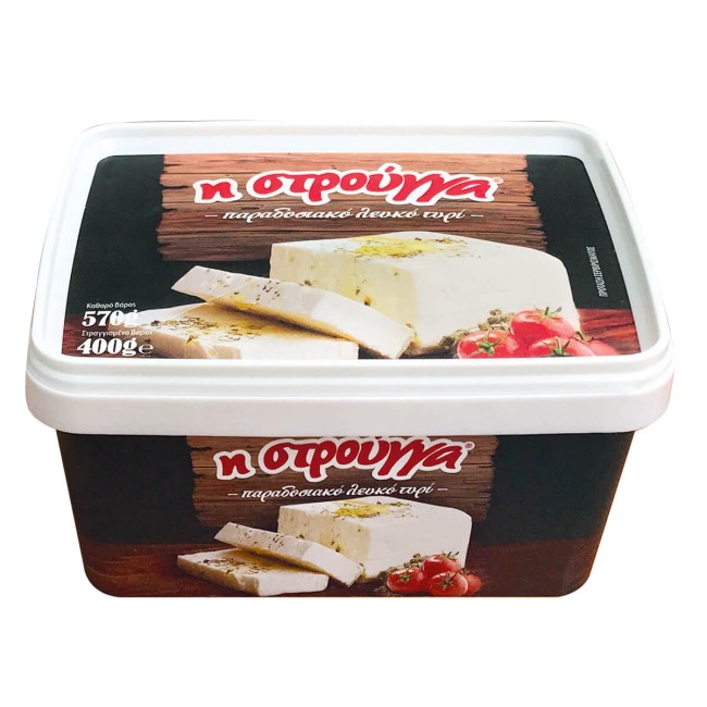 Στρούγγα Λευκό Αγελαδινό Σε Άλμη 400gr