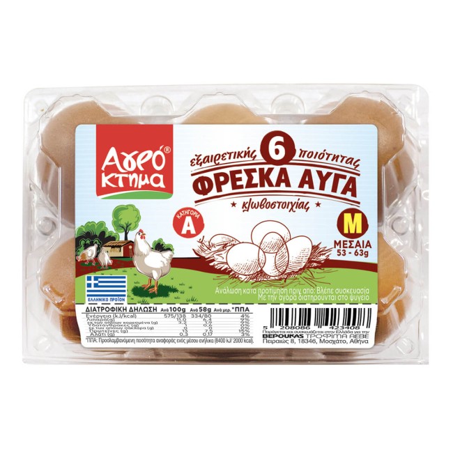 Αγρόκτημα Αυγά Medium 6τμχ