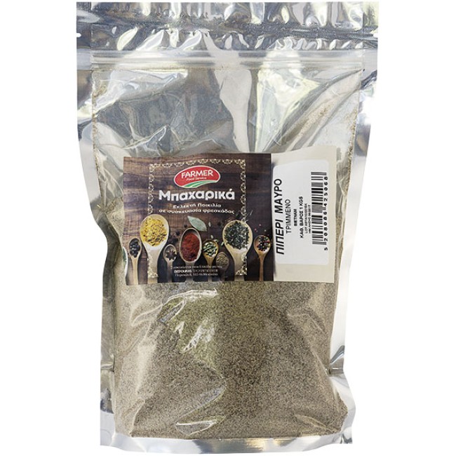 Farmer Πιπέρι Μαύρο Τριμμένο 1kg