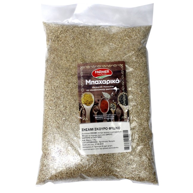 Farmer FS Σησάμι Φυσικό Ινδίας 1kg