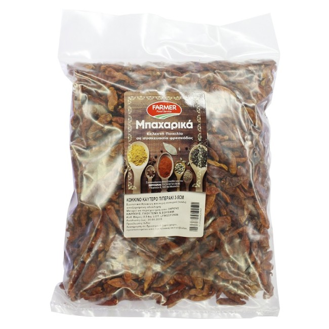 Farmer FS Κόκκινο Καυτερό Πιπεράκι 500gr