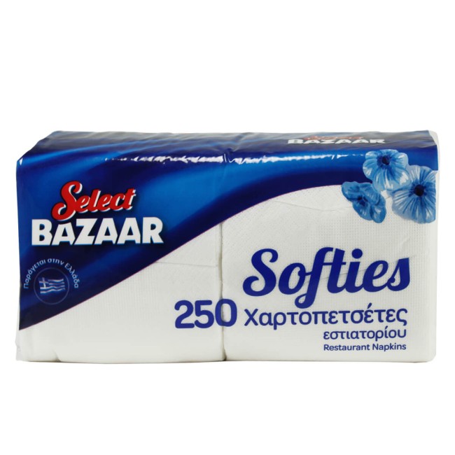 Bazaar Χαρτοπετσέτες Γκοφρέ 23x24 250τμχ