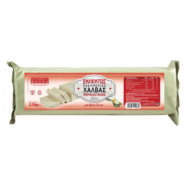 Παραδοσιακός Εκλεκτός Χαλβάς Βανίλια 2,5Kg