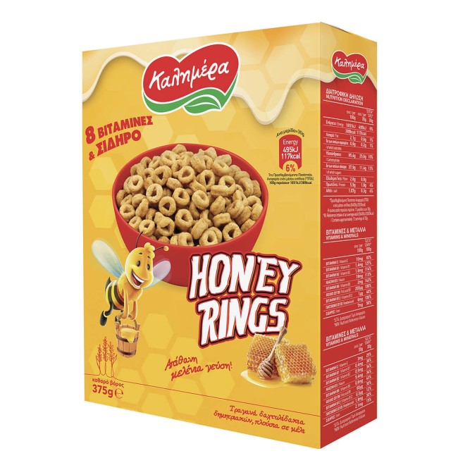 Καλημέρα Δημητριακά Happy Honey Rings 375g