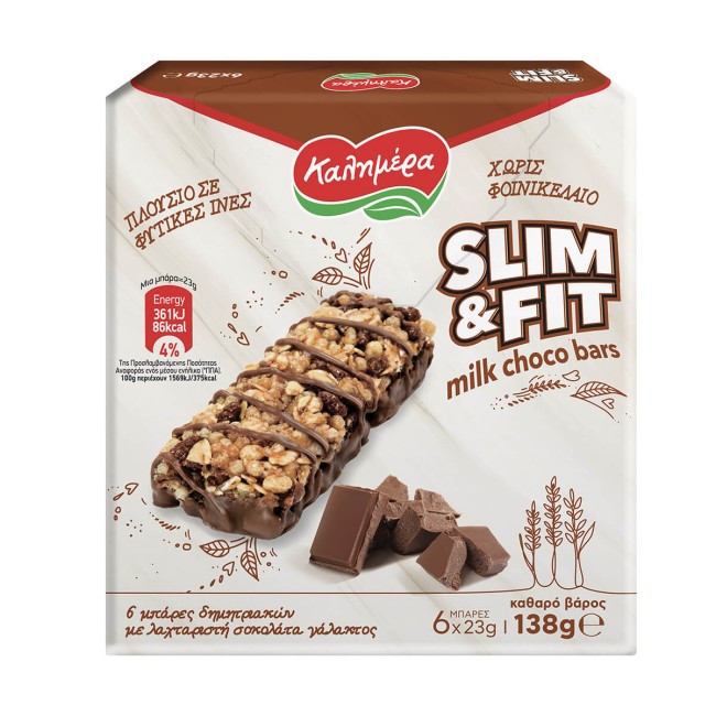 Καλημέρα Eat & Fit Bars Με Σοκολάτα Γάλακτος 6x23g