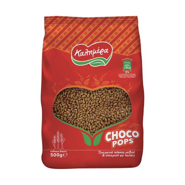 Καλημέρα Δημητριακά Chocolate Pops 500g Καλημέρα Δημητριακά Chocolate Pops 500g