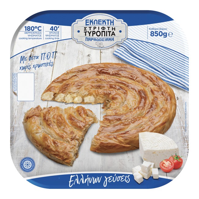 Παραδοσιακή Εκλεκτή Τυρόπιτα Στριφτή 850g