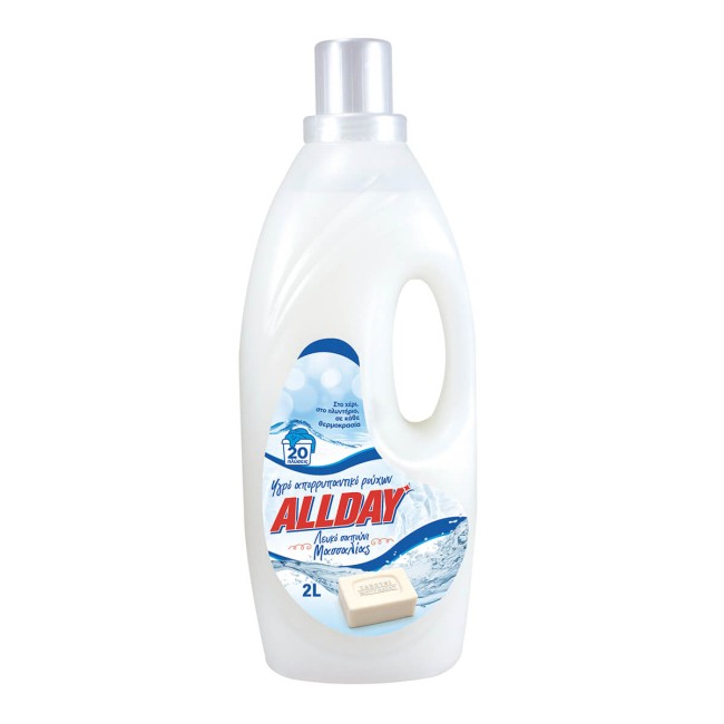 Allday Υγρό Απορρυπαντικό Πλυντηρίου Ρούχων Μασσαλίας Λευκό 20μεζ 2lt