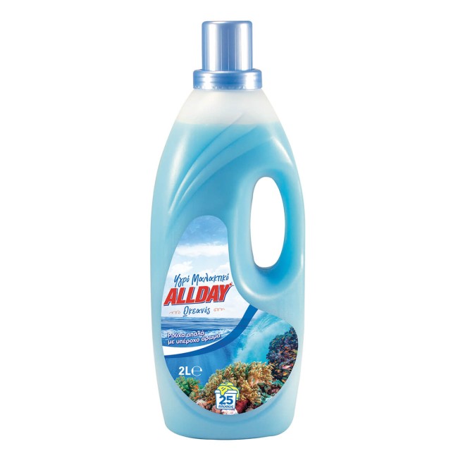 Allday Μαλακτικό Ρούχων Ωκεανός 2lt.